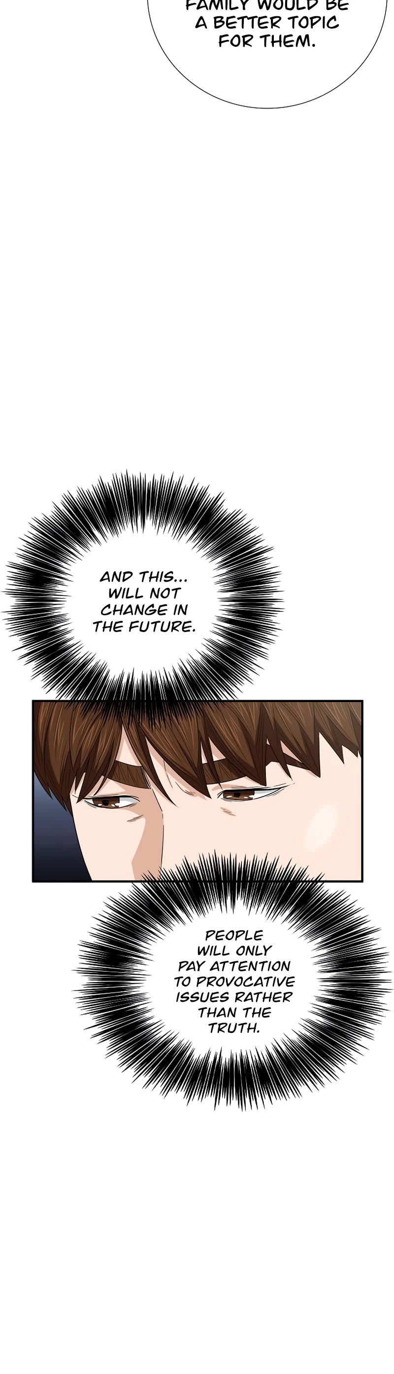 This is the Law Chapter 87 page 41 - Chapter 87
