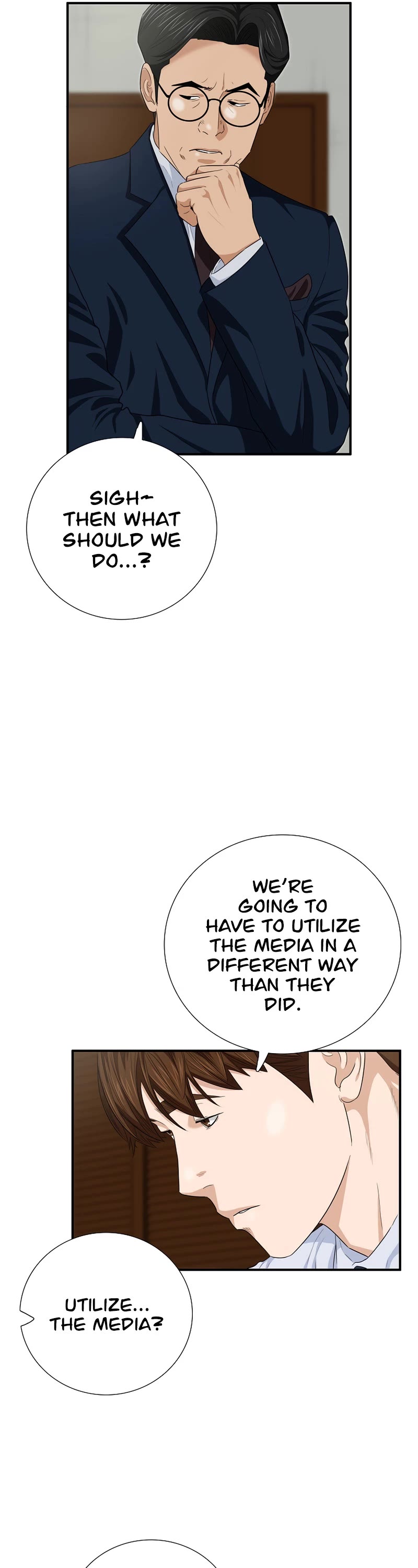 This is the Law Chapter 87 page 42 - Chapter 87