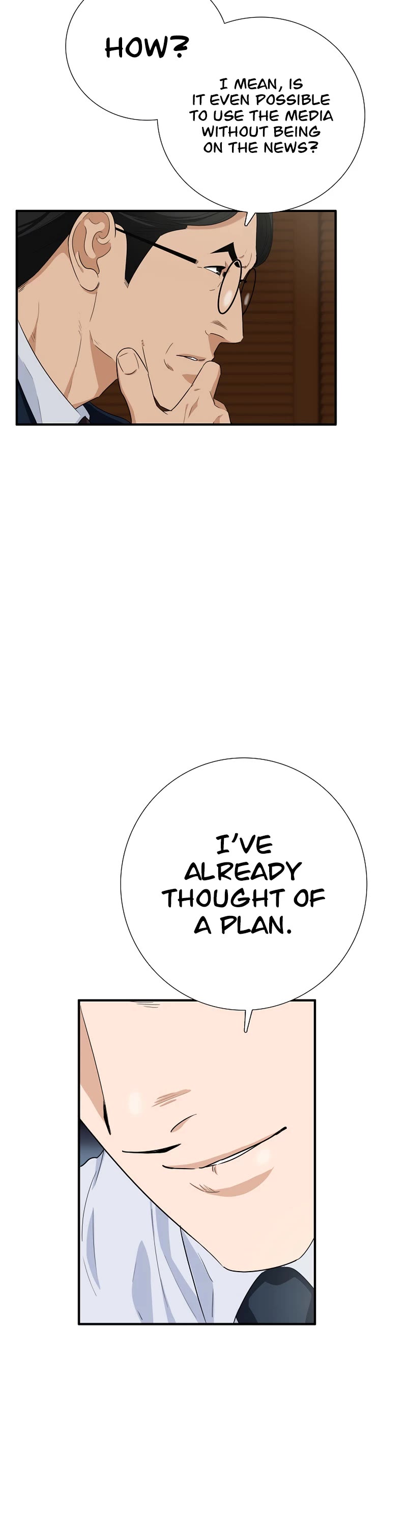 This is the Law Chapter 87 page 43 - Chapter 87