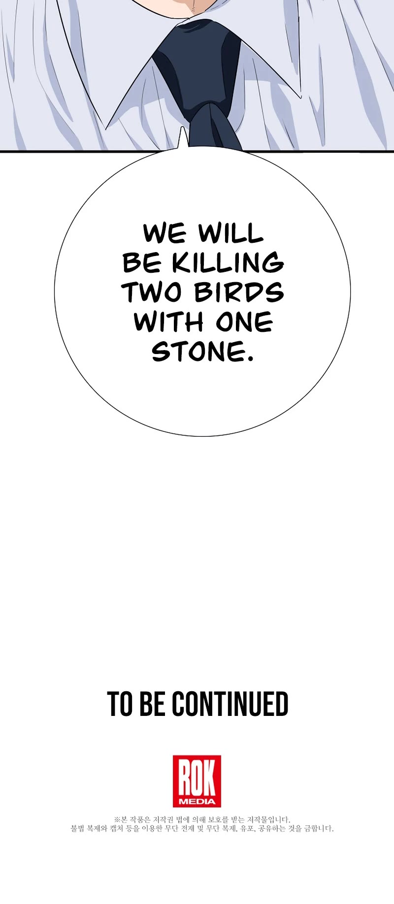 This is the Law Chapter 87 page 45 - Chapter 87