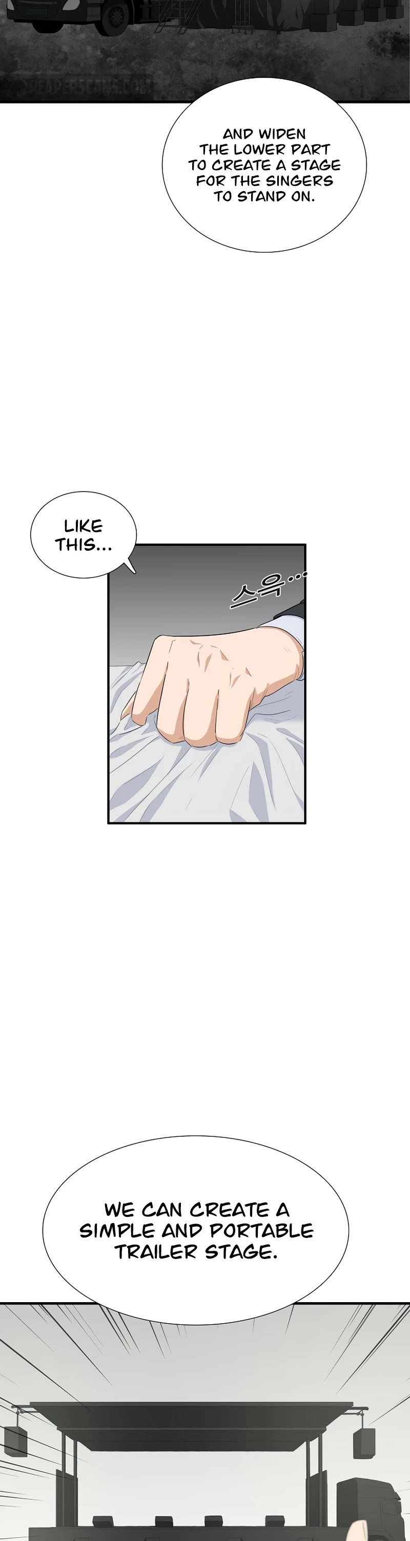 This is the Law Chapter 88 page 15 - Chapter 88
