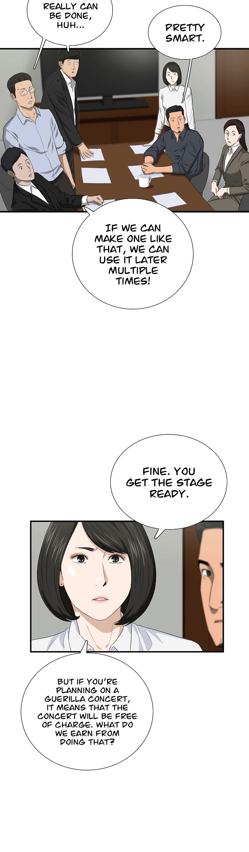This is the Law Chapter 88 page 17 - Chapter 88