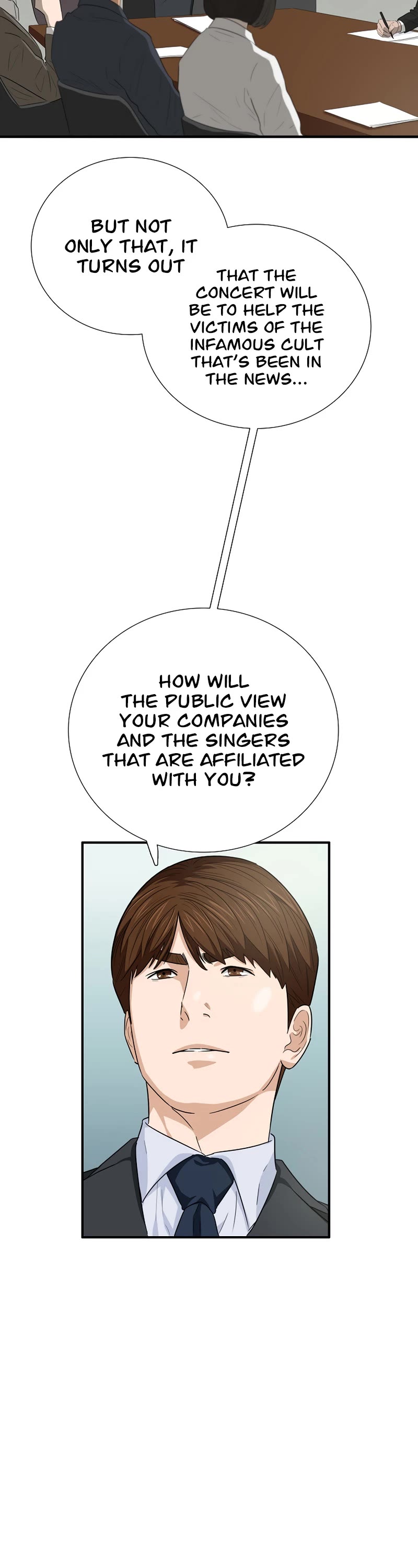 This is the Law Chapter 88 page 20 - Chapter 88