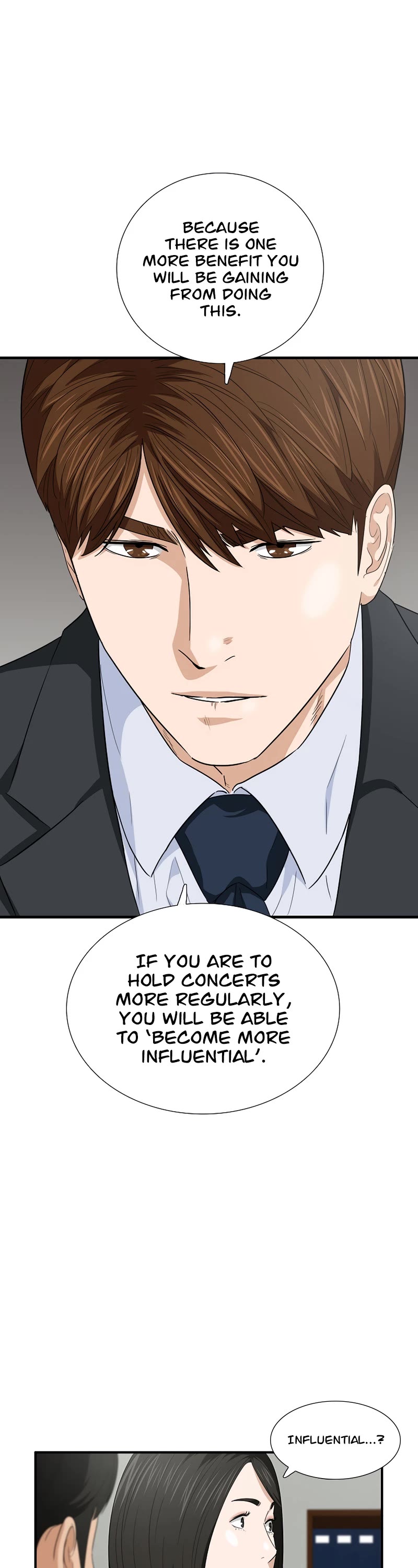 This is the Law Chapter 88 page 23 - Chapter 88