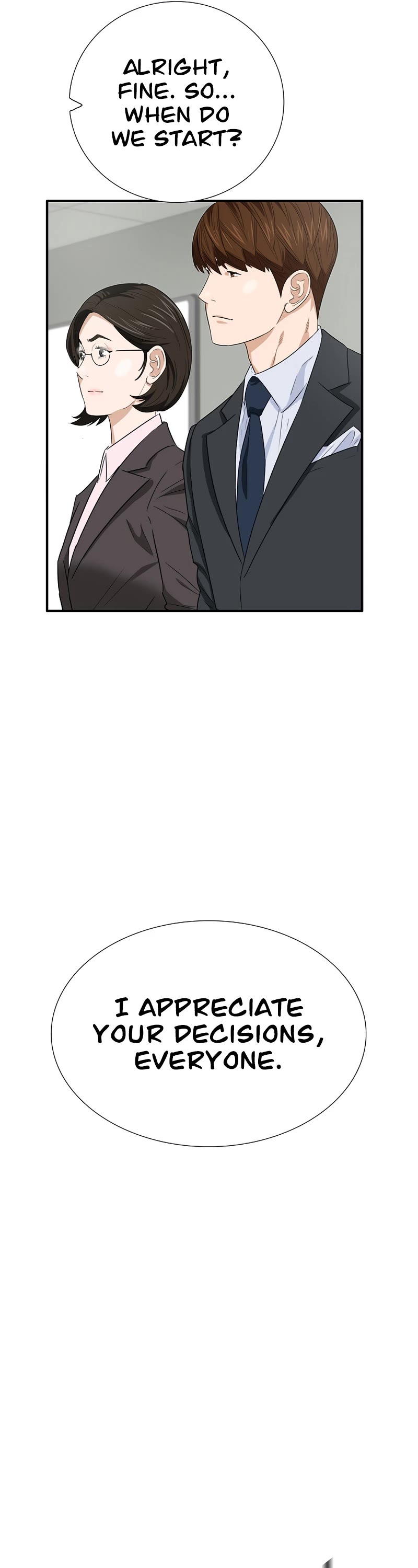 This is the Law Chapter 88 page 26 - Chapter 88