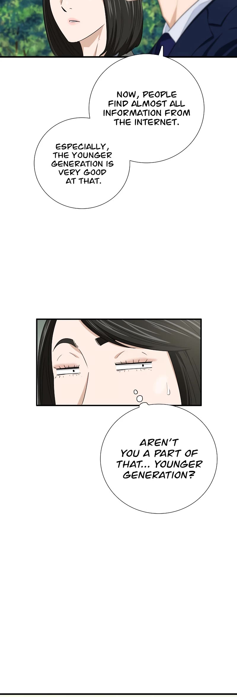 This is the Law Chapter 88 page 29 - Chapter 88