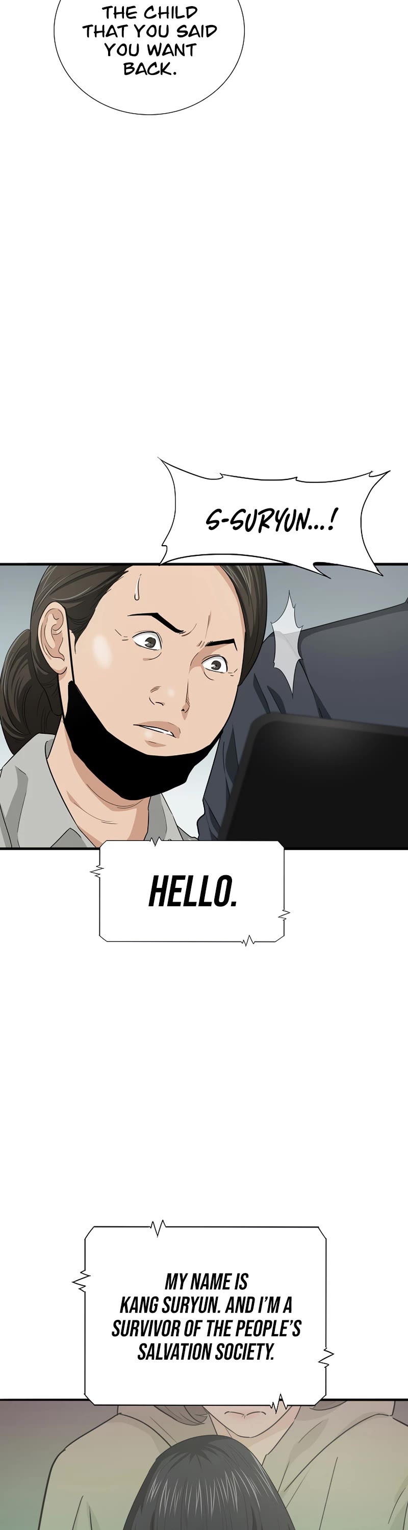 This is the Law Chapter 88 page 35 - Chapter 88
