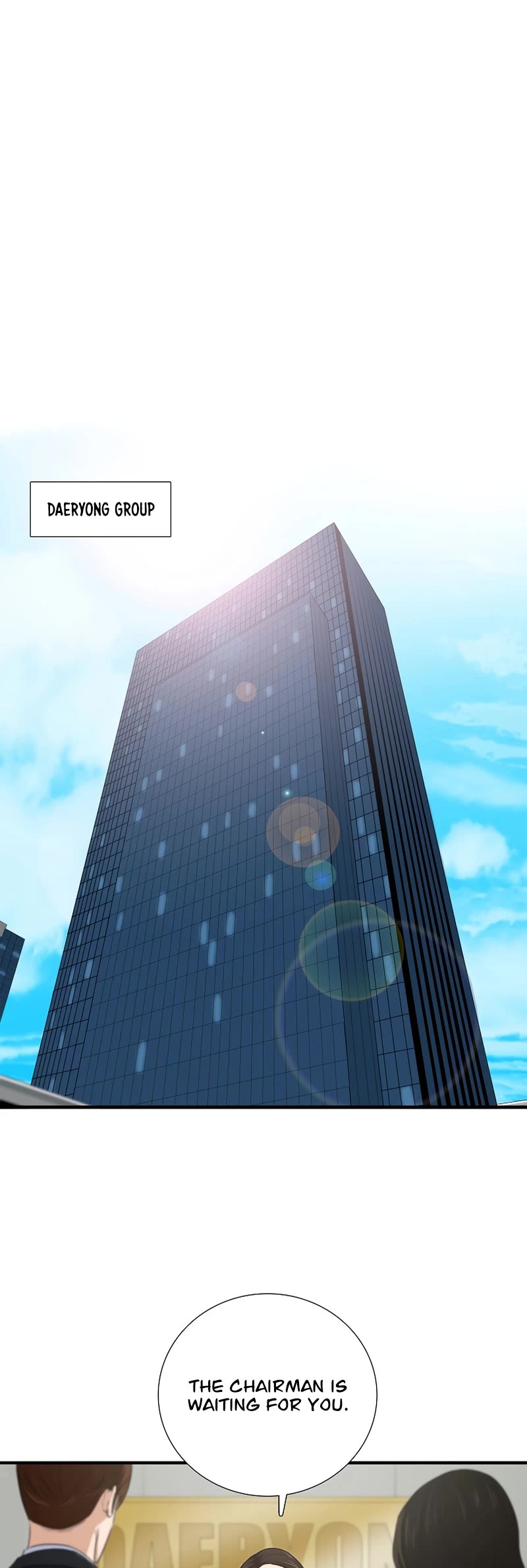 This is the Law Chapter 88 page 4 - Chapter 88
