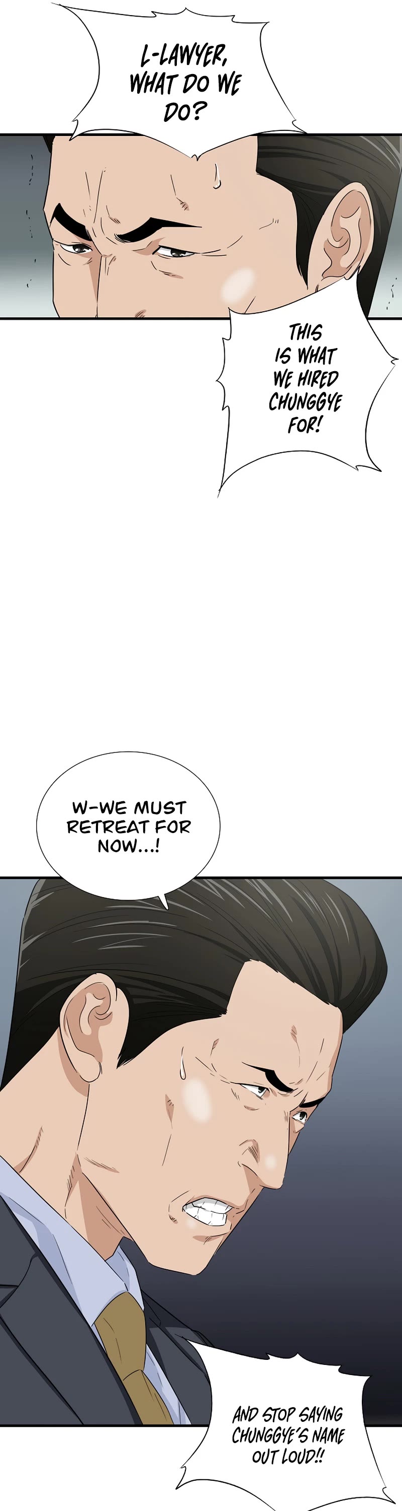 This is the Law Chapter 88 page 42 - Chapter 88