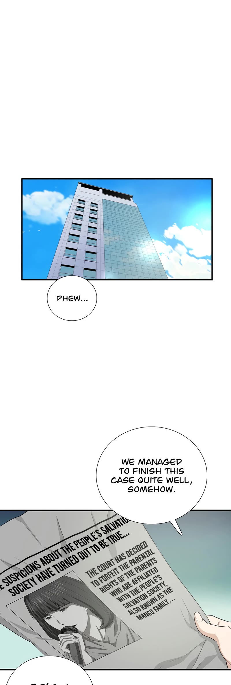 This is the Law Chapter 88 page 44 - Chapter 88