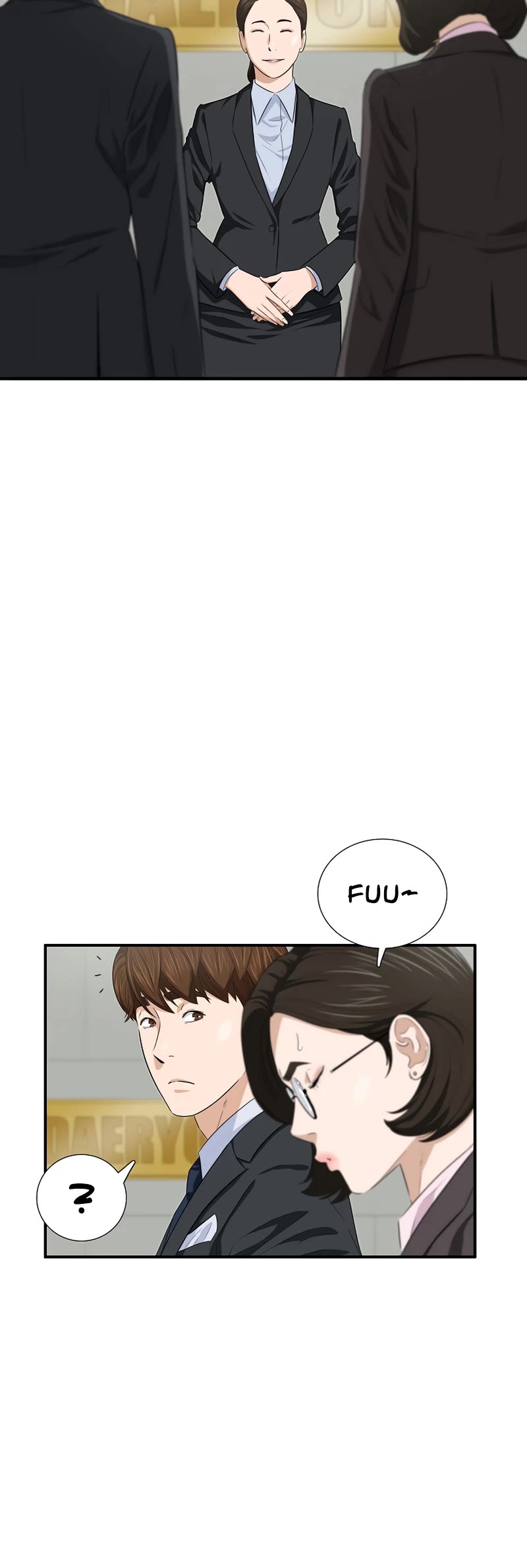 This is the Law Chapter 88 page 5 - Chapter 88