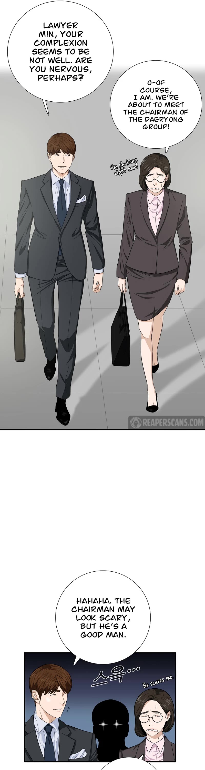 This is the Law Chapter 88 page 6 - Chapter 88