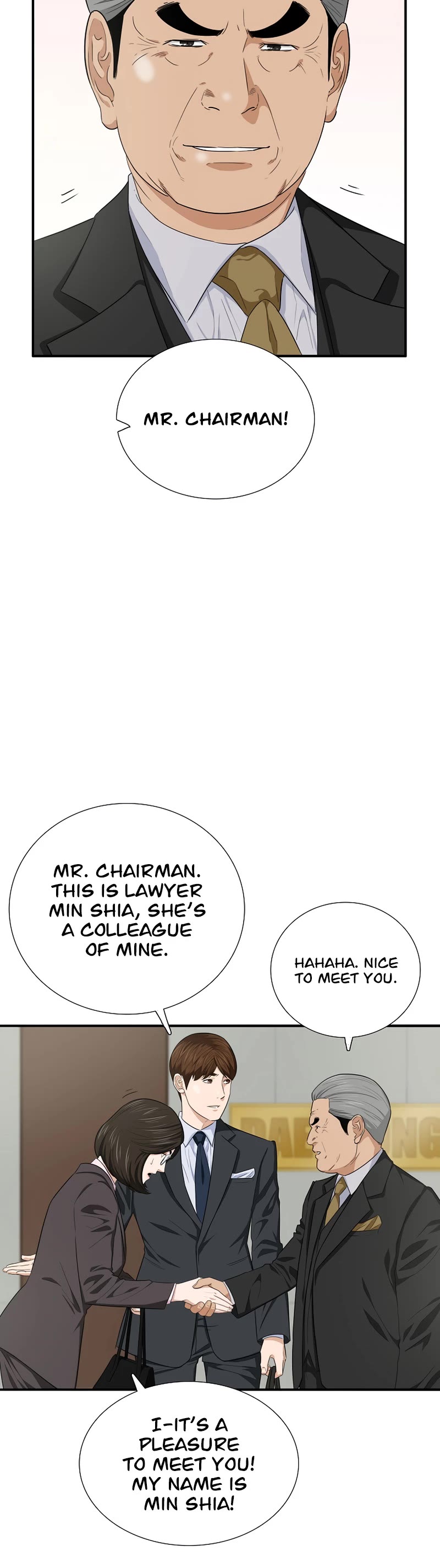 This is the Law Chapter 88 page 8 - Chapter 88