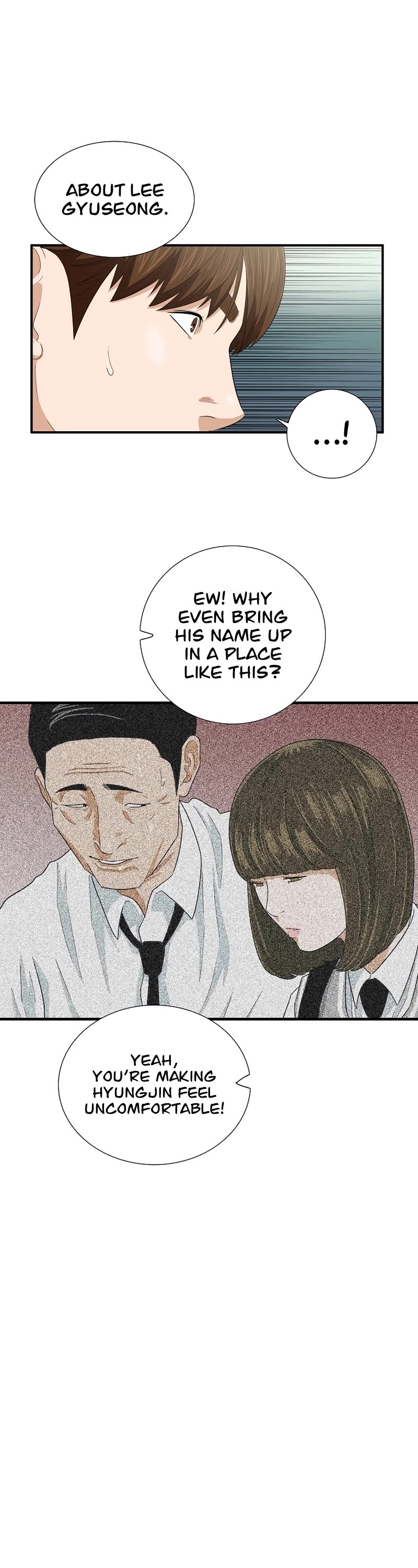 This is the Law Chapter 89 page 14 - Chapter 89