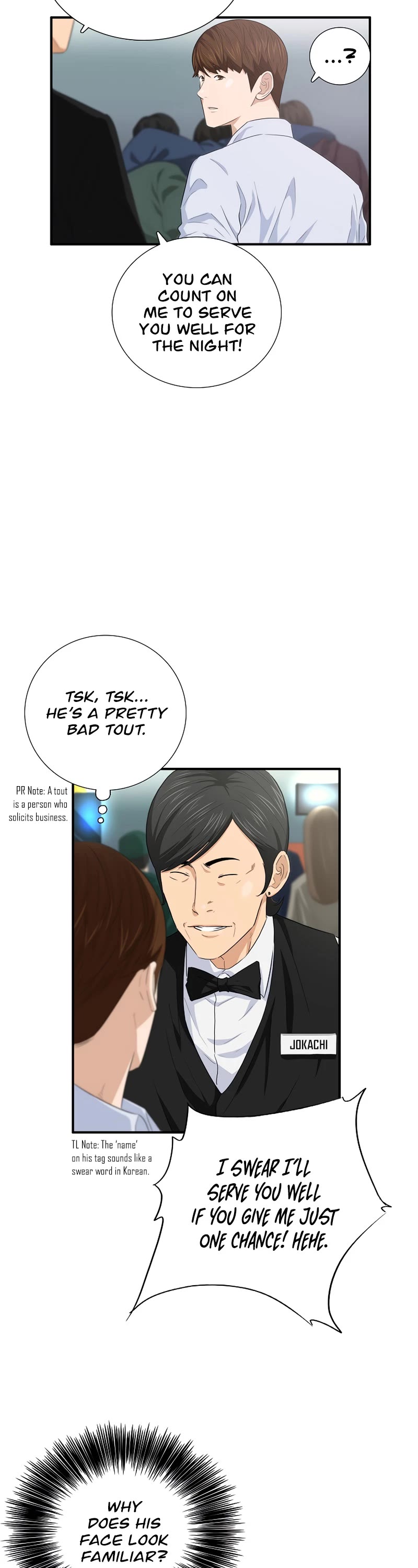 This is the Law Chapter 89 page 19 - Chapter 89