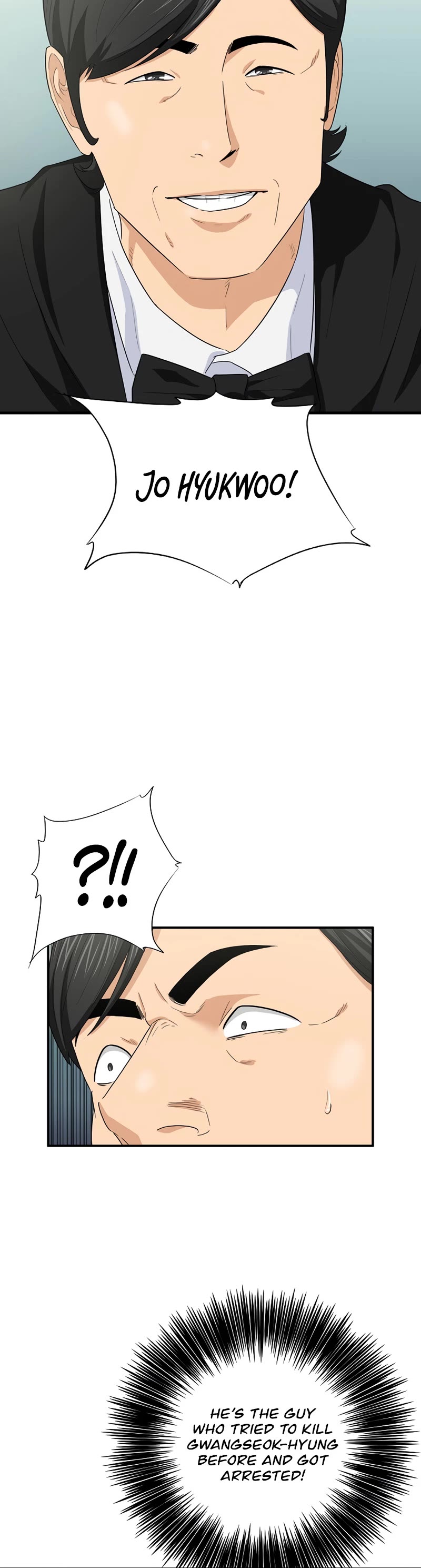 This is the Law Chapter 89 page 21 - Chapter 89