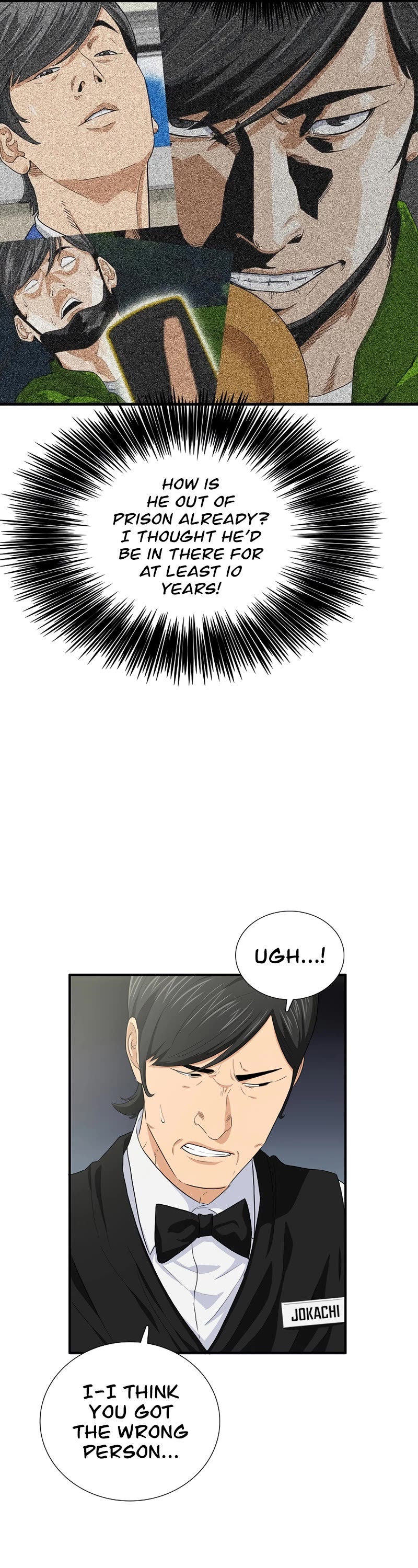 This is the Law Chapter 89 page 22 - Chapter 89