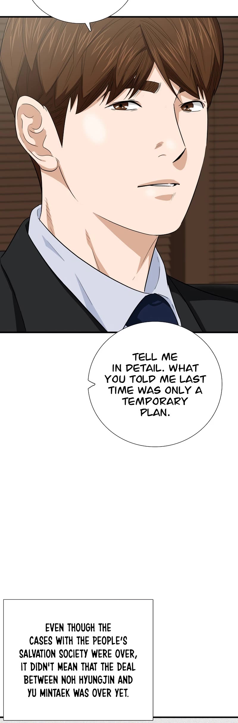 This is the Law Chapter 89 page 29 - Chapter 89