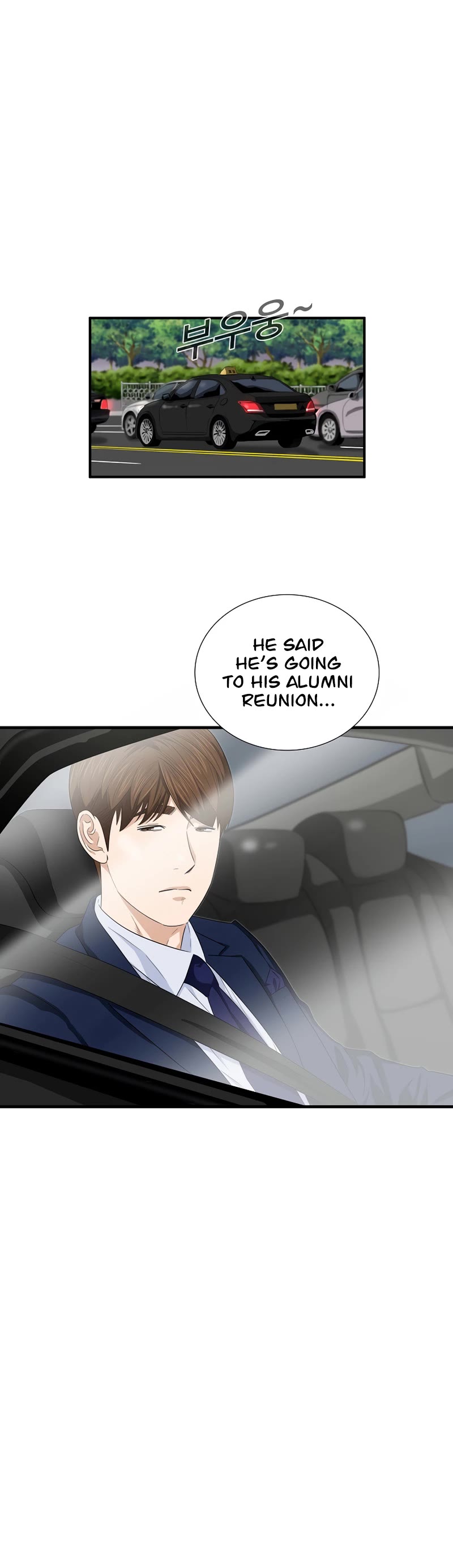 This is the Law Chapter 89 page 4 - Chapter 89