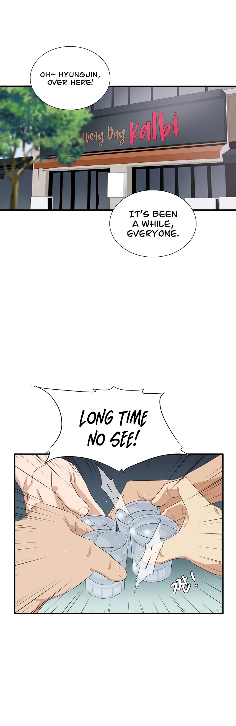 This is the Law Chapter 89 page 8 - Chapter 89