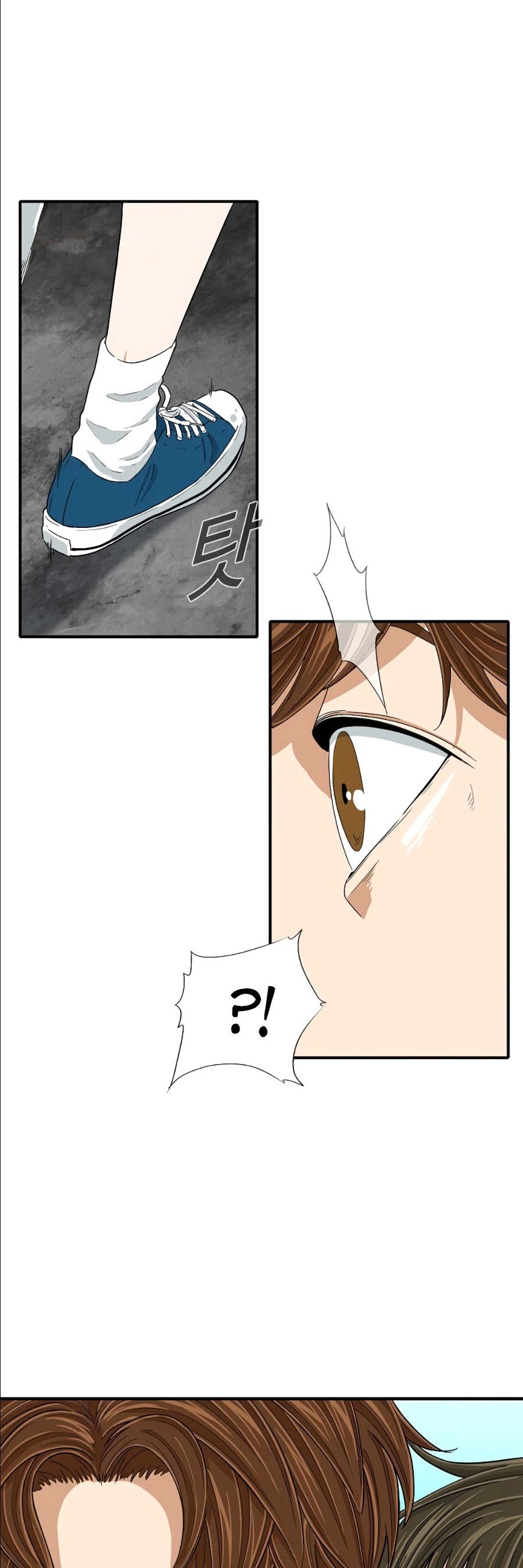 This is the Law Chapter 9 page 20 - Chapter 9