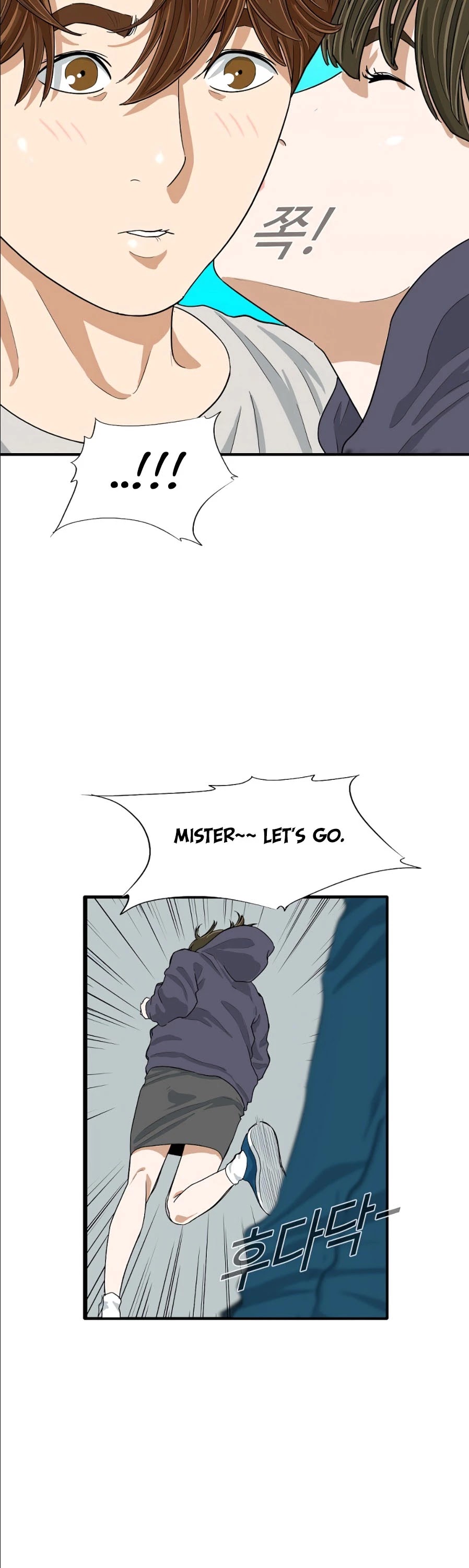 This is the Law Chapter 9 page 21 - Chapter 9