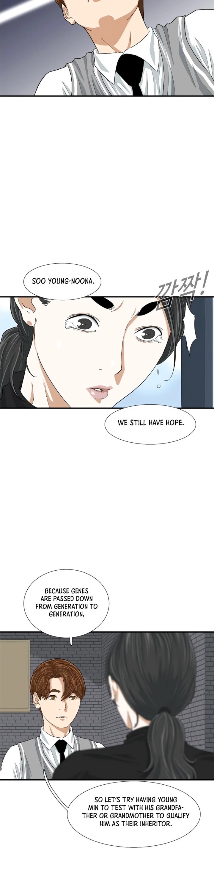 This is the Law Chapter 9 page 41 - Chapter 9