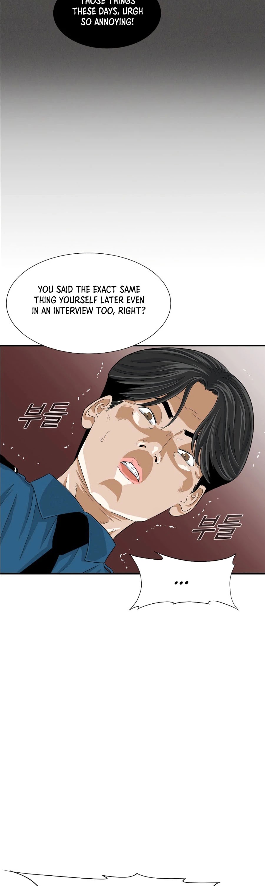 This is the Law Chapter 9 page 7 - Chapter 9