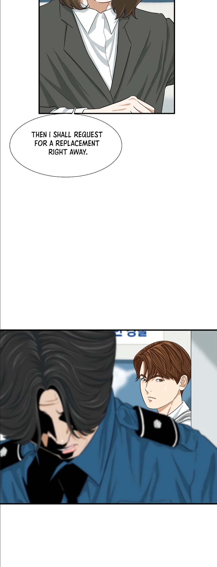 This is the Law Chapter 9 page 9 - Chapter 9