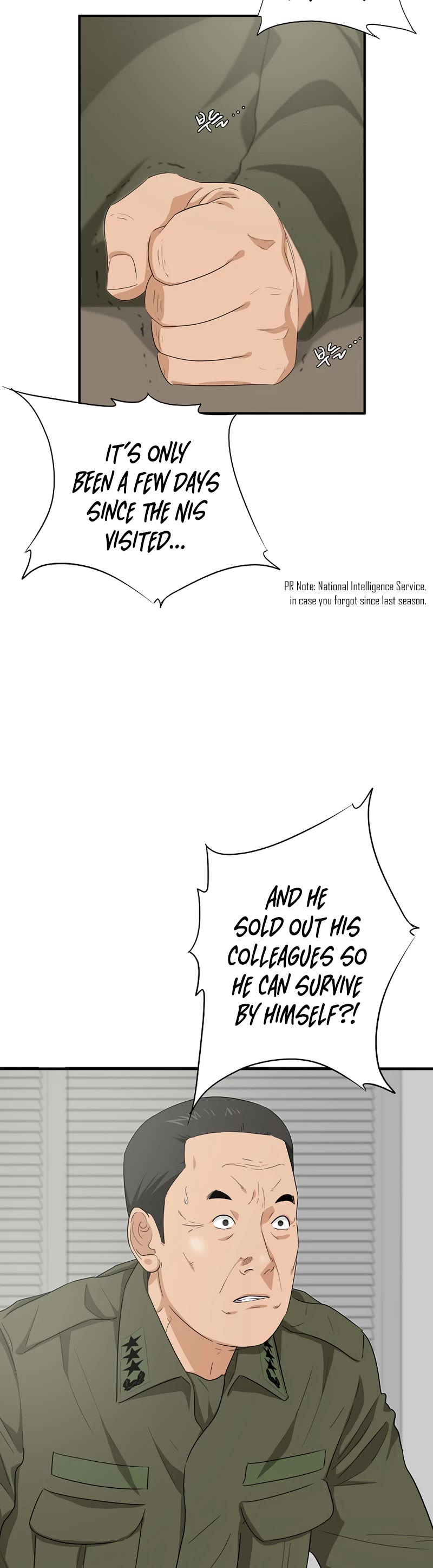 This is the Law Chapter 91 page 16 - Chapter 91