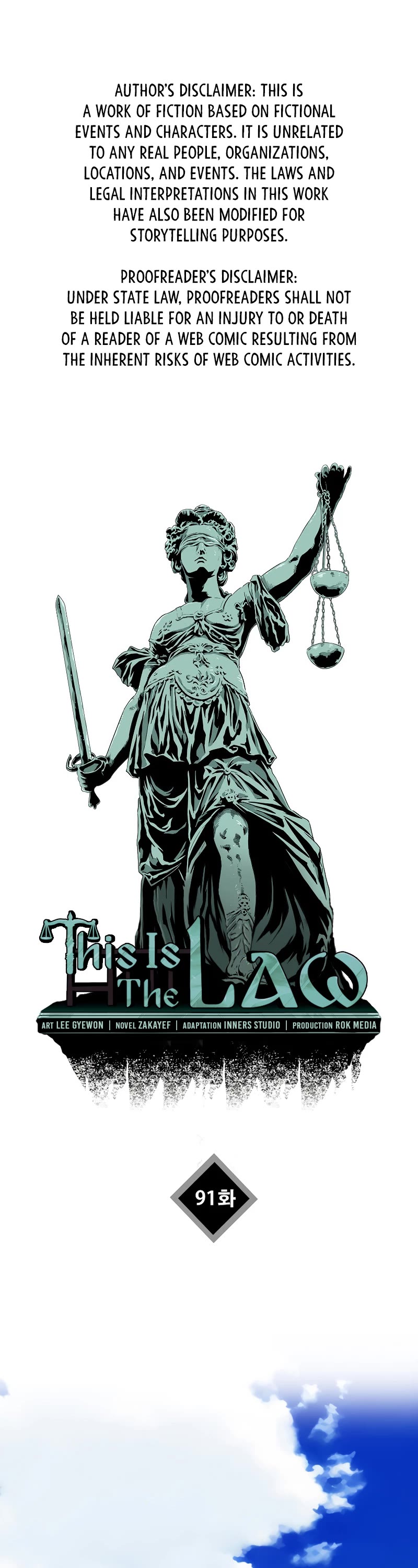 This is the Law Chapter 91 page 2 - Chapter 91