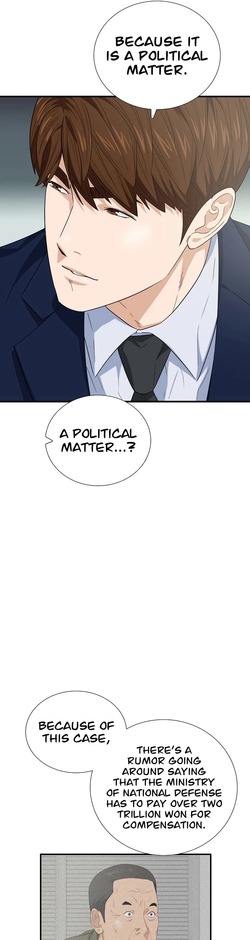 This is the Law Chapter 91 page 34 - Chapter 91