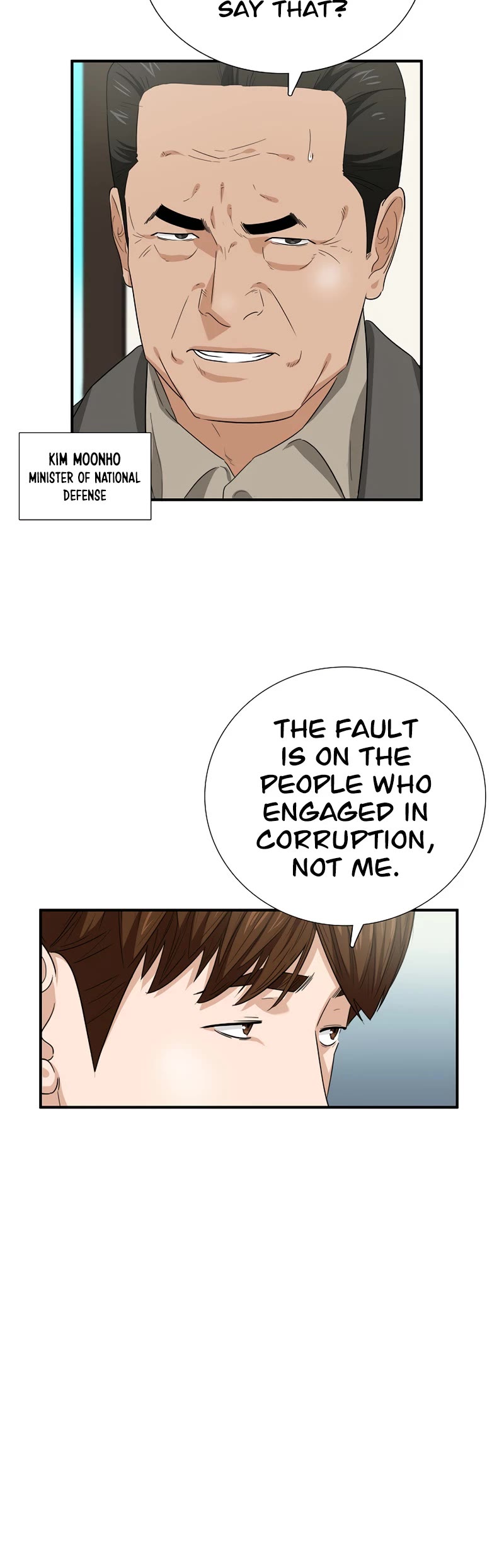 This is the Law Chapter 91 page 41 - Chapter 91