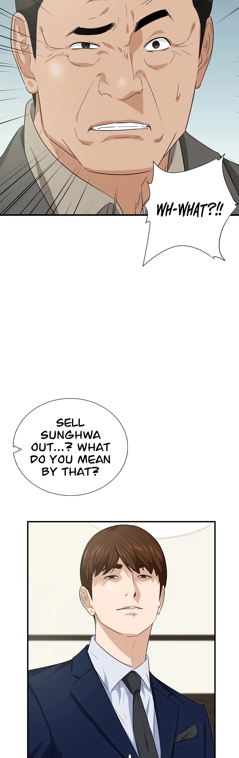 This is the Law Chapter 91 page 44 - Chapter 91
