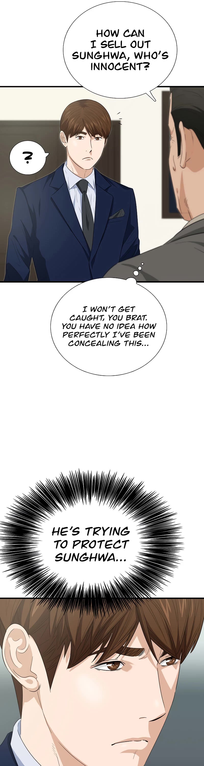This is the Law Chapter 91 page 46 - Chapter 91