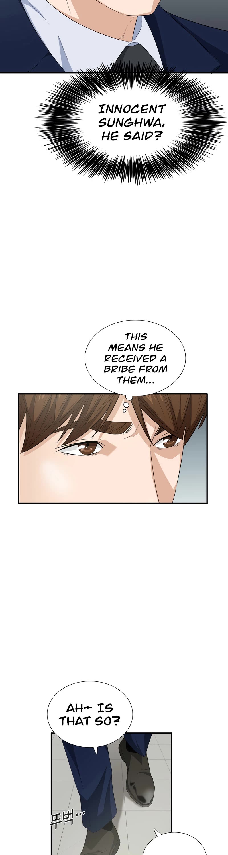 This is the Law Chapter 91 page 47 - Chapter 91