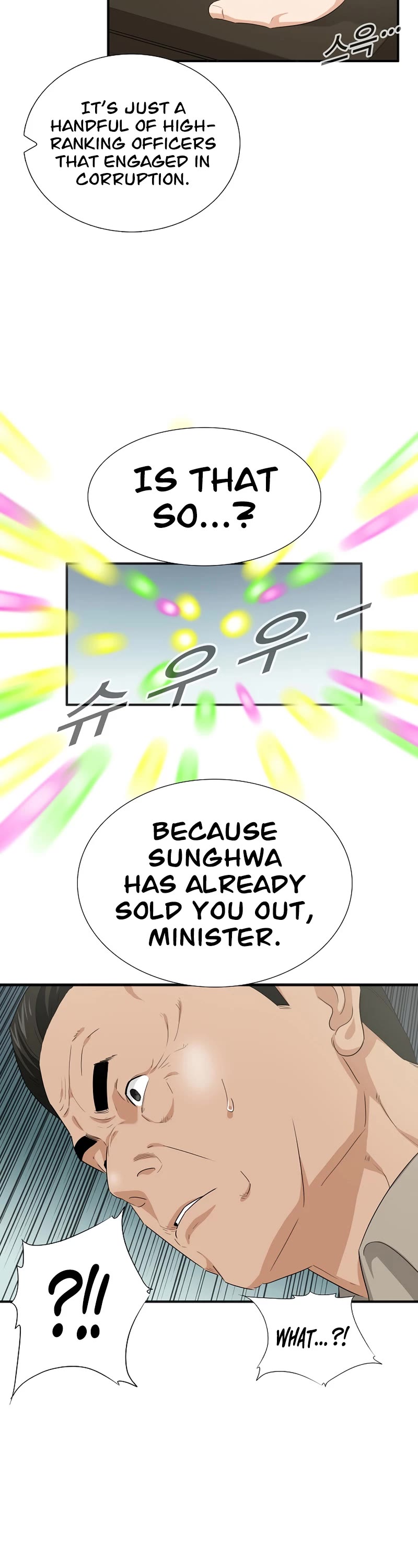 This is the Law Chapter 91 page 49 - Chapter 91