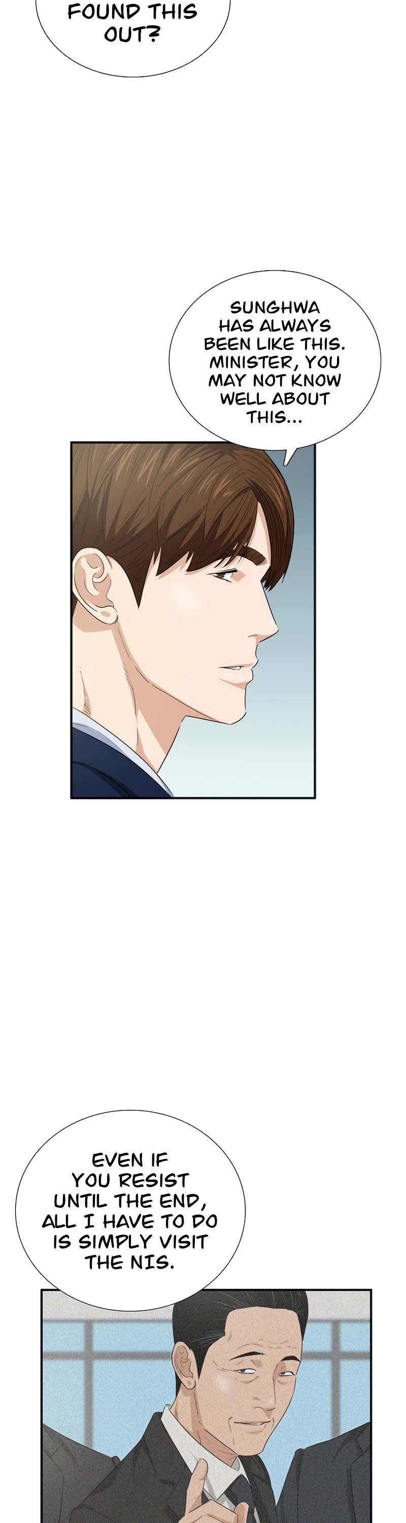 This is the Law Chapter 91 page 51 - Chapter 91