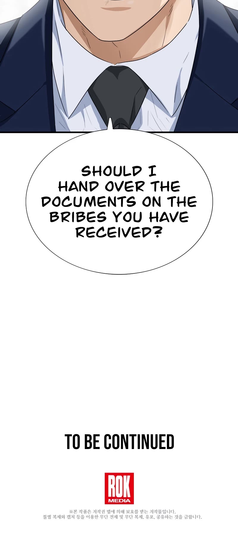 This is the Law Chapter 91 page 53 - Chapter 91