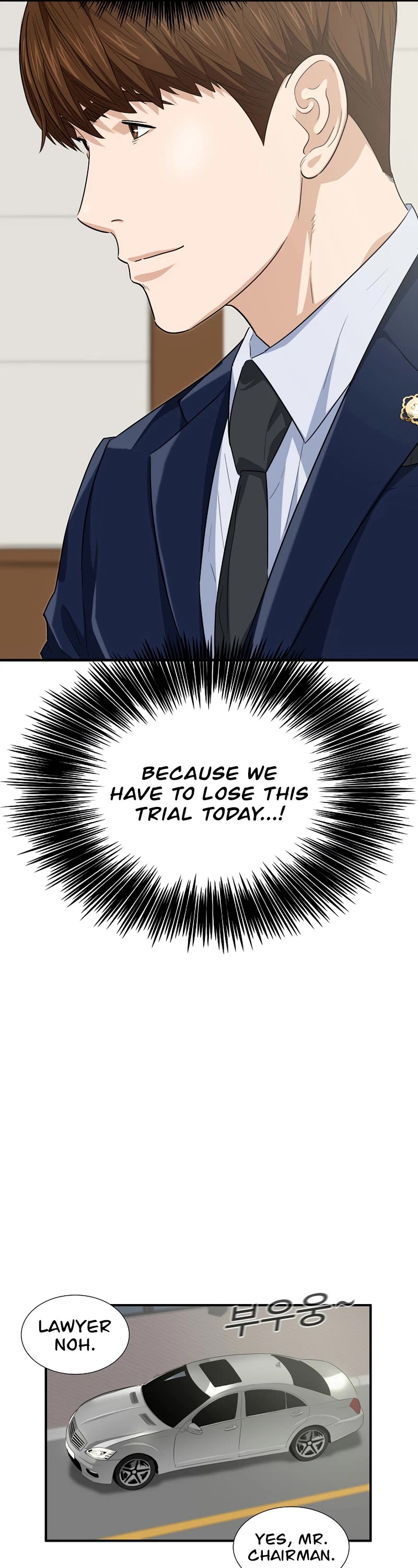 This is the Law Chapter 91 page 6 - Chapter 91