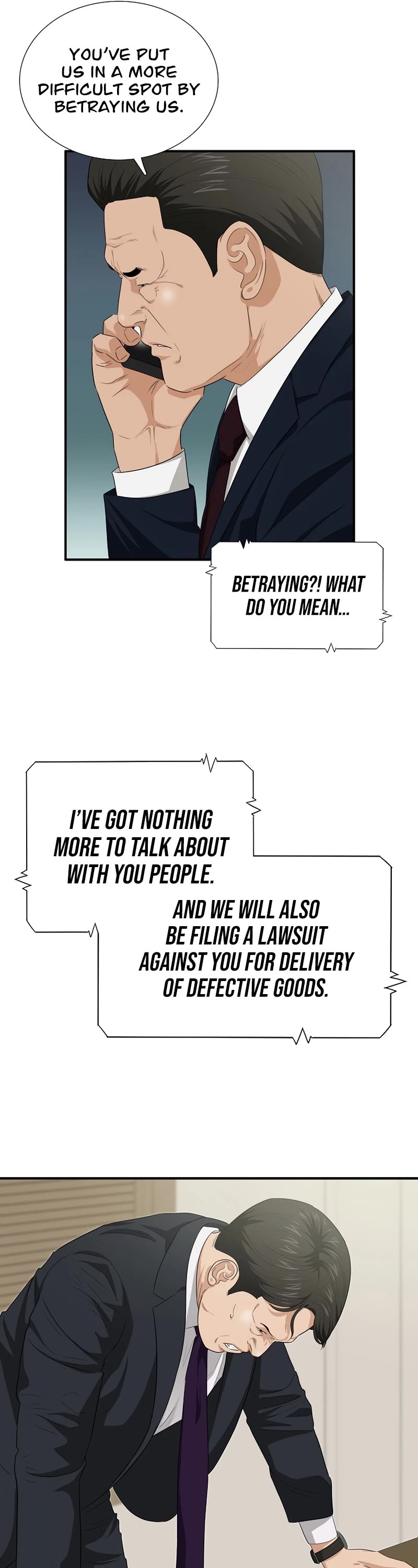 This is the Law Chapter 92 page 14 - Chapter 92
