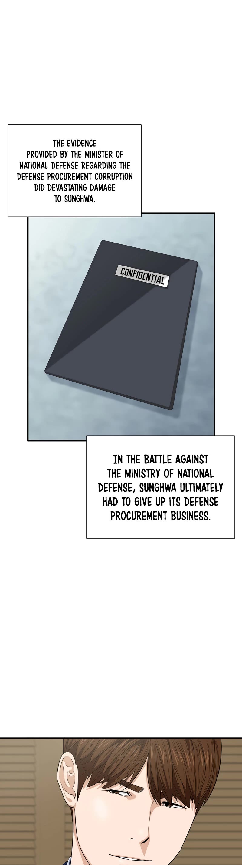 This is the Law Chapter 92 page 16 - Chapter 92