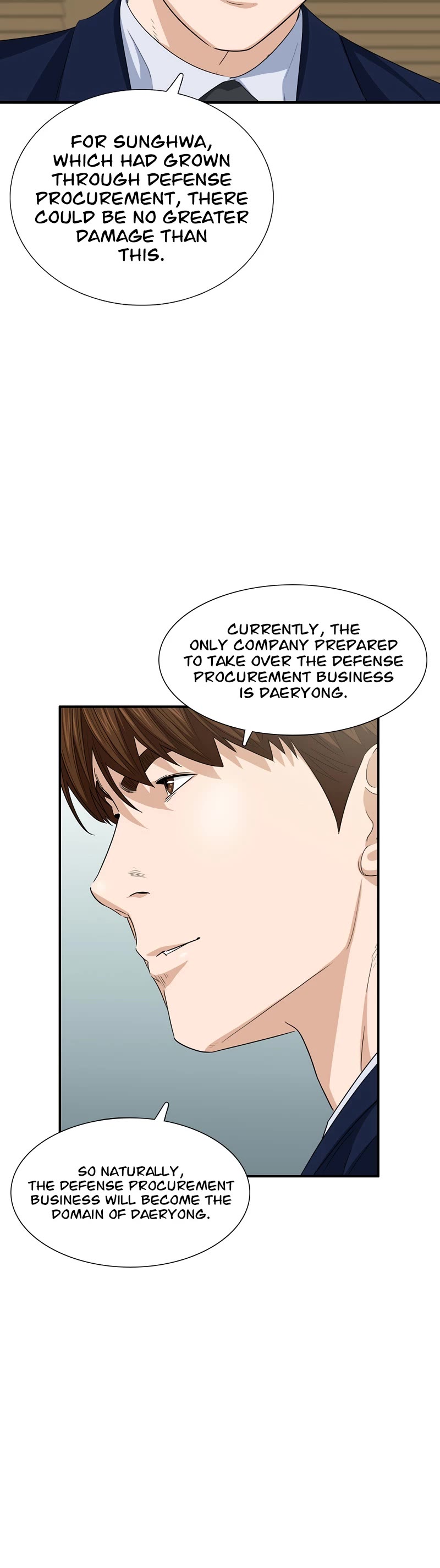 This is the Law Chapter 92 page 17 - Chapter 92
