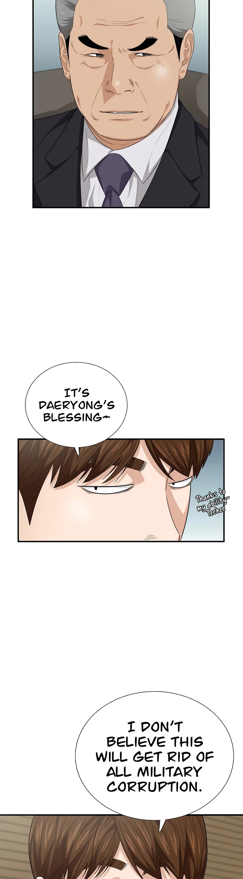 This is the Law Chapter 92 page 20 - Chapter 92