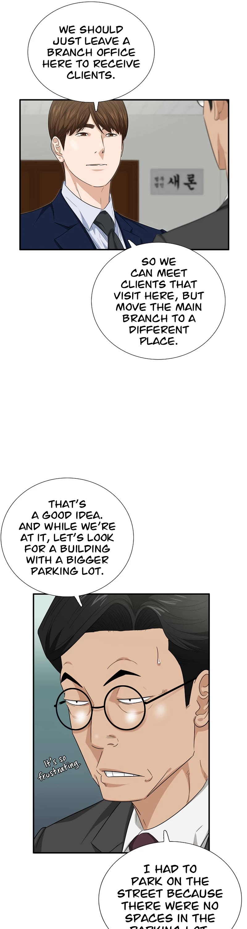 This is the Law Chapter 92 page 30 - Chapter 92