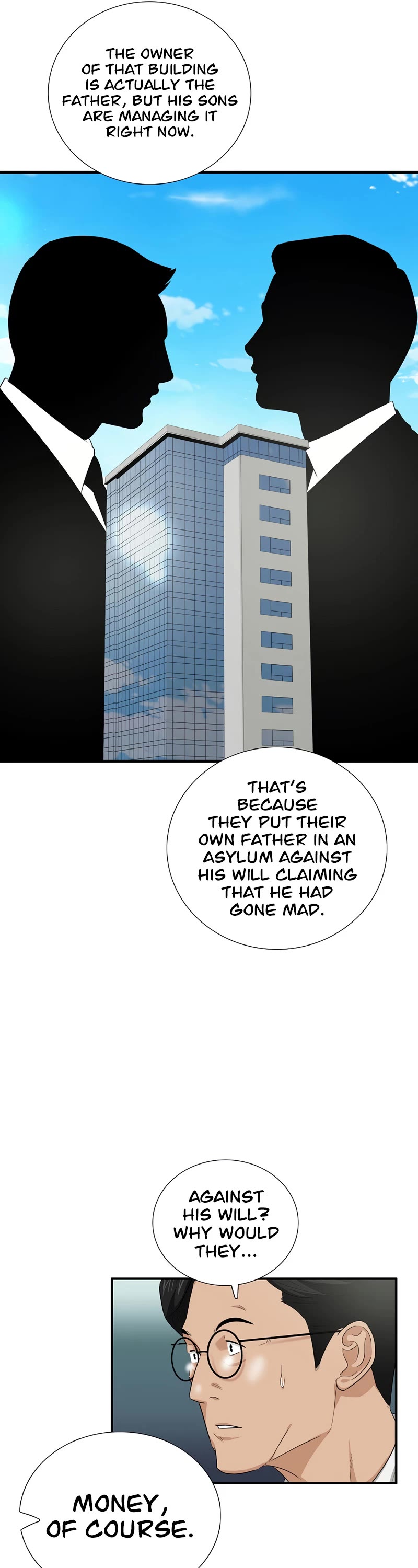 This is the Law Chapter 92 page 42 - Chapter 92