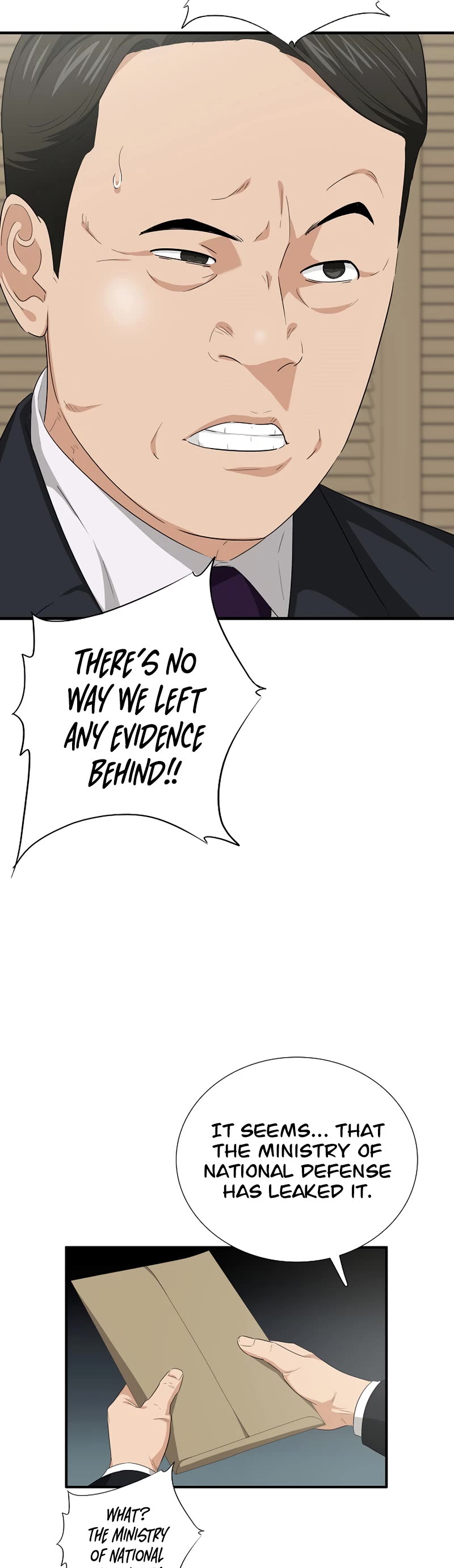 This is the Law Chapter 92 page 8 - Chapter 92