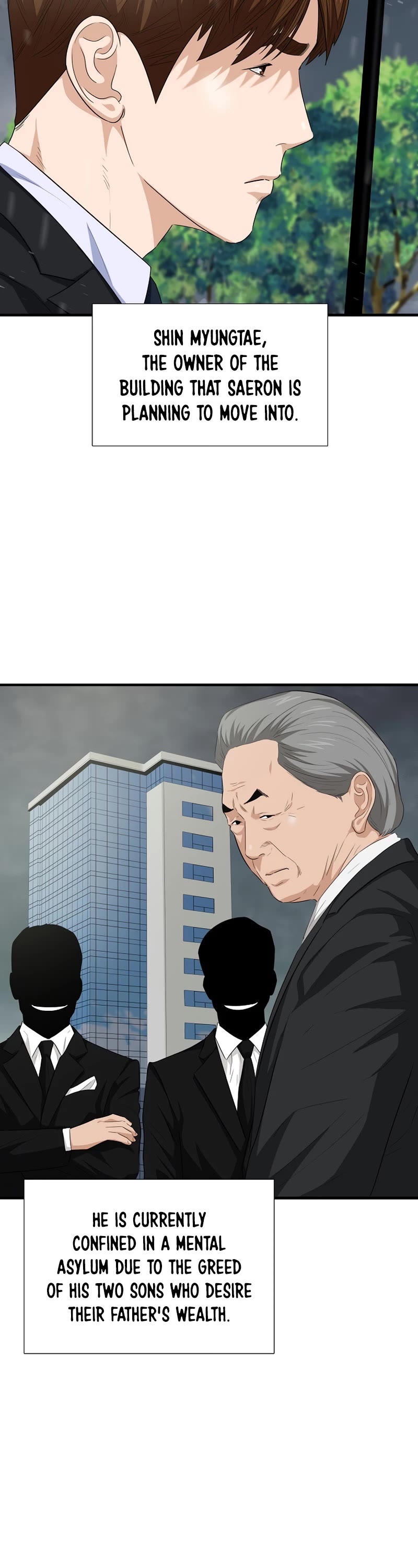 This is the Law Chapter 93 page 15 - Chapter 93