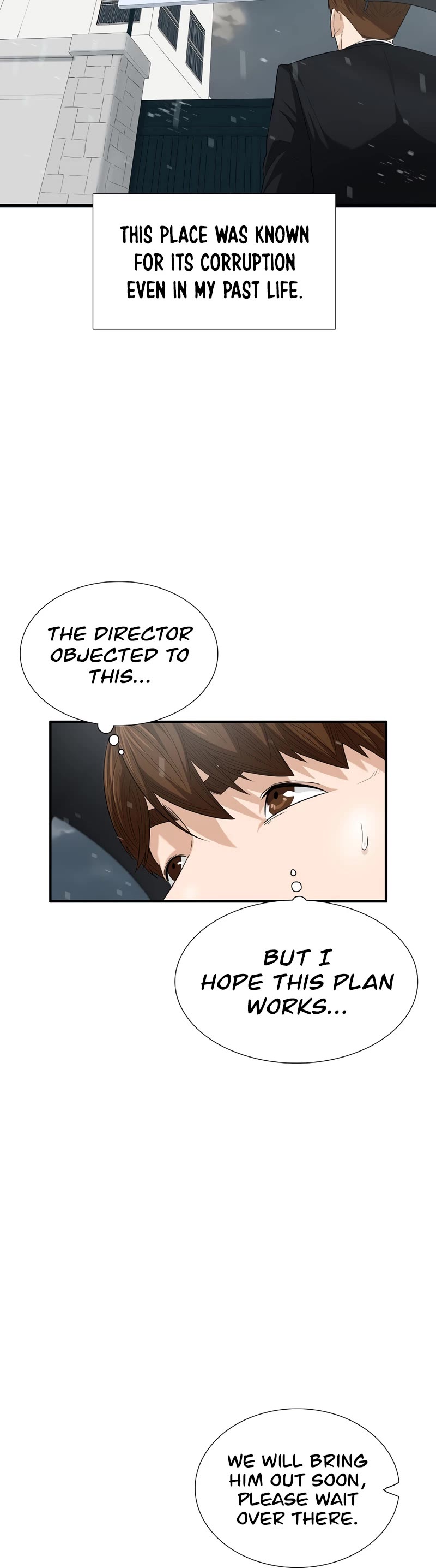 This is the Law Chapter 93 page 17 - Chapter 93