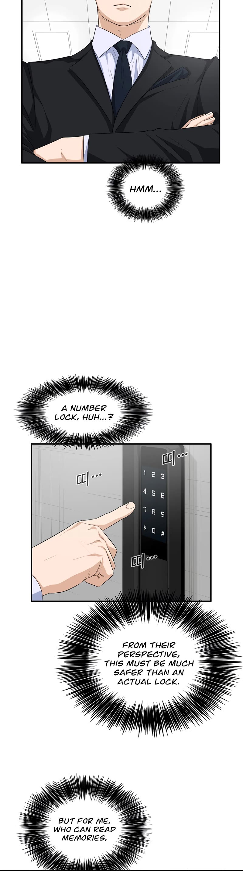 This is the Law Chapter 93 page 21 - Chapter 93